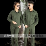 Тонкий хлопковый комбинезон, летний лонгслив