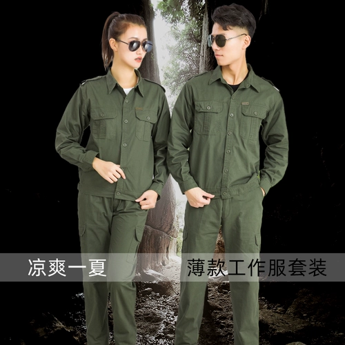 Тонкий хлопковый комбинезон, летний лонгслив