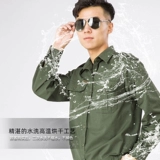 Тонкий хлопковый комбинезон, летний лонгслив