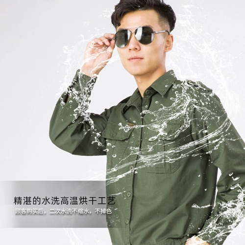 Тонкий хлопковый комбинезон, летний лонгслив