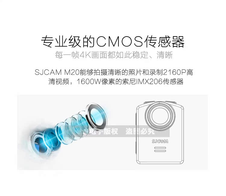 Sjcam HD 4k micro camera thể thao kỹ thuật số wifi mini dive camera dv video