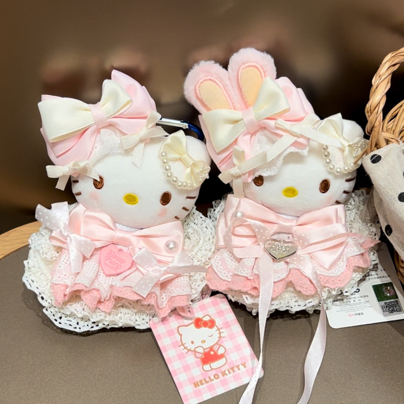 Sanrio Cute Girl Cartoon Kt Cat Plush Pendant Doll Bag Decoration Keychain Gift