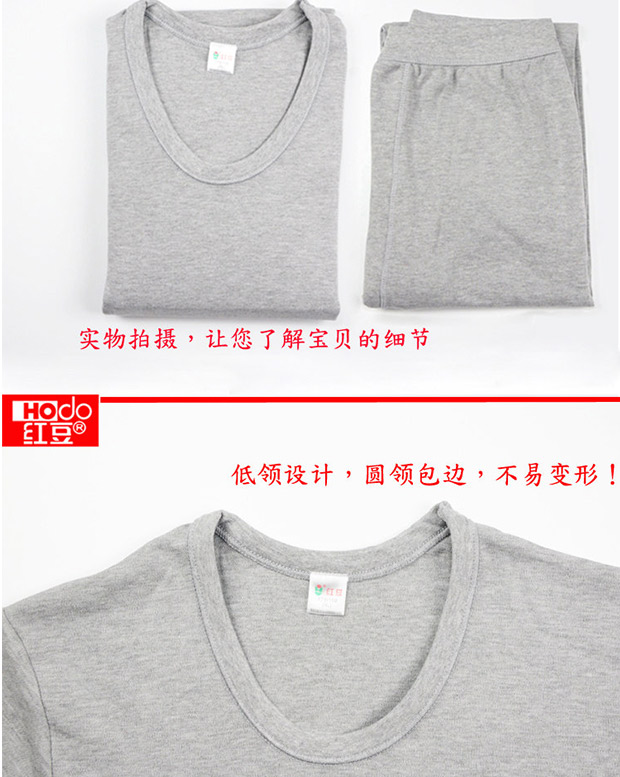 Đồ lót nam bằng vải đậu đỏ và đồ lót nữ bằng vải cotton màu đen nguyên chất Qiuyi Qiuku phù hợp với áo len cotton cơ bản mùa thu và mùa đông cỡ lớn đồ bộ thể thao