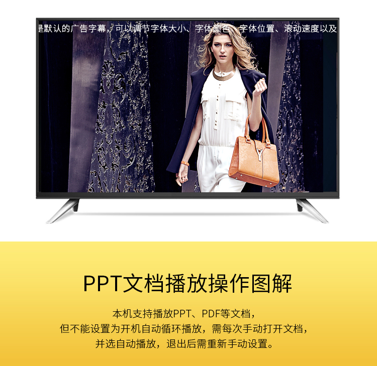 thiết bị phát wifi 4g Trình phát Meridian MP31 HD Quảng cáo video 4K PPT màn hình ngang và dọc U đĩa tự động phát lại vòng lặp - Trình phát TV thông minh bộ phát wifi 3 râu tốt nhất