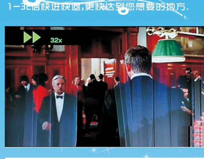 Trình phát đĩa cứng Meridian MP20 HD 1080p máy quảng cáo video VGA chiếu 3d Đĩa Blu-ray U - Trình phát TV thông minh bộ phát wifi 4g tp-link