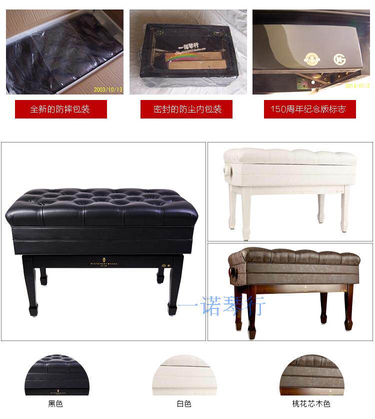 Подробности page_08.jpg
