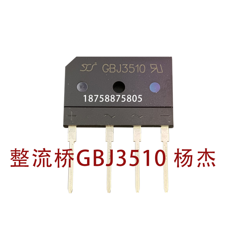 GBJ GBPC KBPC5010 606 610 1510 2510 3510W S50VB100 Yangjie Rectifier Bridge