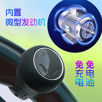 Car steering wheel booster bearing type car and truck universal one-hand turning assist labor-saving steering power ball