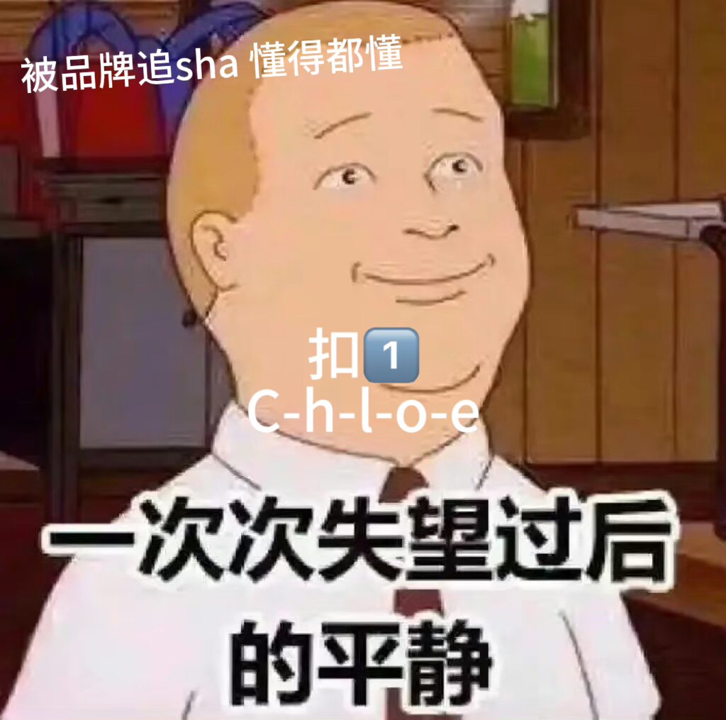 试香|北国雪松/烟雨茉莉/木兰诗语/肉丝带/粉丝带/小猪包edpQ试管评价- 淘宝网