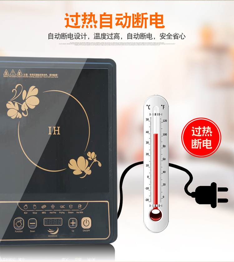 bếp từ malloca Bếp điện từ 110v xuất khẩu công suất cao 2000w sang Mỹ, Nhật Bản, Canada, Đài Loan, bếp điện lẩu tiêu chuẩn đặc biệt của Mỹ bếp từ sunhouse điện máy xanh