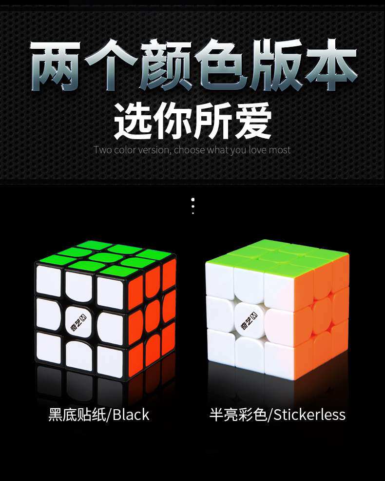 Chic Magnetic Magic Cube Nikai Third-order fourth-order Five-order Pyramid Triangle 3-order Magnetic Edition Magic Cube Suite Full set 