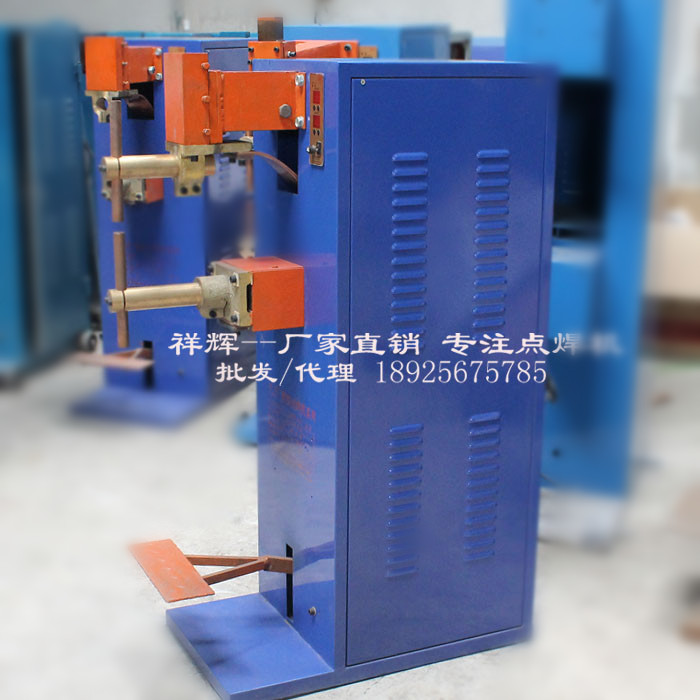 Digital control full copper arm metal iron plate foot pedaled point welding machine DN-20 touch welding machine wire leakage welding machine