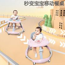O-shaped leg 2024 childrens toddler anti-rollover walker