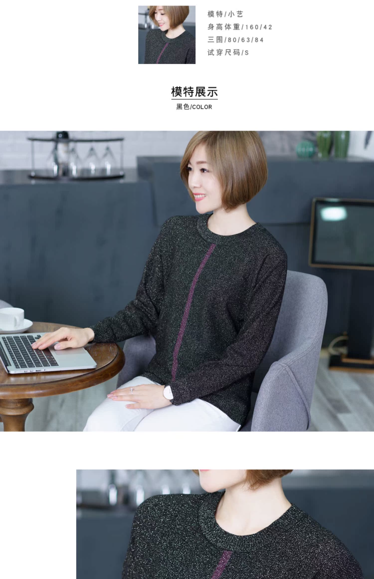 Áo len nữ mới rộng kích cỡ áo len nữ dài tay mùa xuân áo len cổ tròn áo len đáy quần áo phụ nữ mặc - Vòng cổ áo len áo cardigan nữ