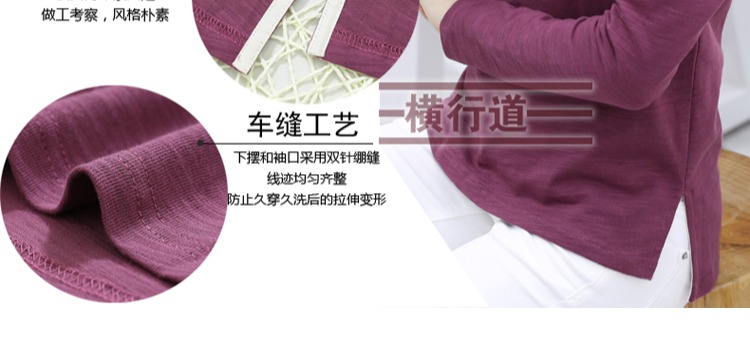 18 quần áo mùa thu đông mới áo sơ mi nữ đáy quần áo dài tay cotton nữ trung niên mặc áo rộng kích thước lớn áo sơ mi nữ trung niên đẹp
