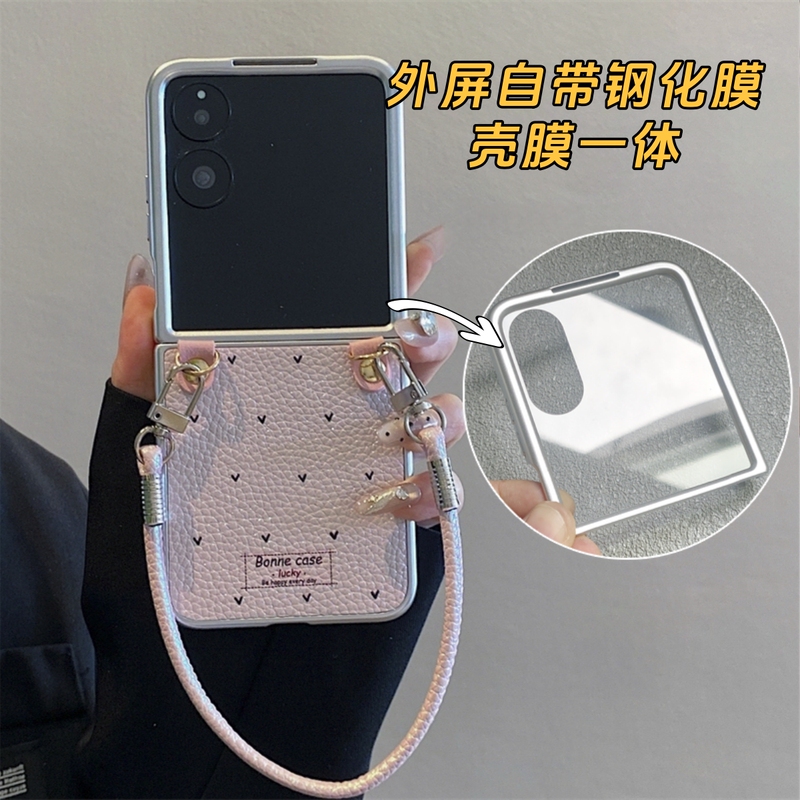 Integrated Shell and Film Suitable for Honor Magicv, Xiaomi Mixflip2 Phone Case, Dirt-Resistant Leather Texture N3, Huawei Purax Foldable Screen Pocket2 Case, Samsung W25 Portable Zflip6 Lanyard 7Fe