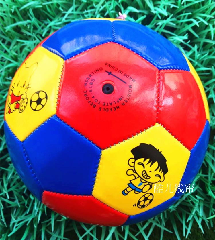 Ballon de football - Ref 7241 Image 12