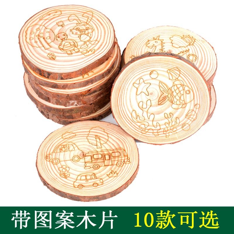 Round Wood Sheet Children Diy Hand-painted Material With Pattern Wood Chip Kindergarten Creative Draw Log Film Year Round Sheet