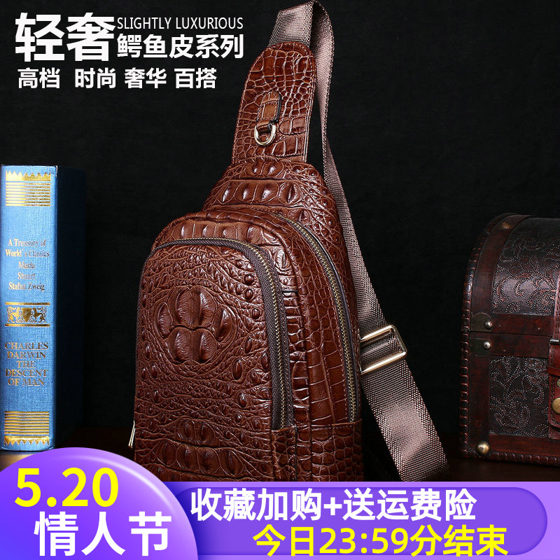 Thai crocodile leather bag male tide vertical zipper light luxury leather man single shoulder slope bag in tide bag
