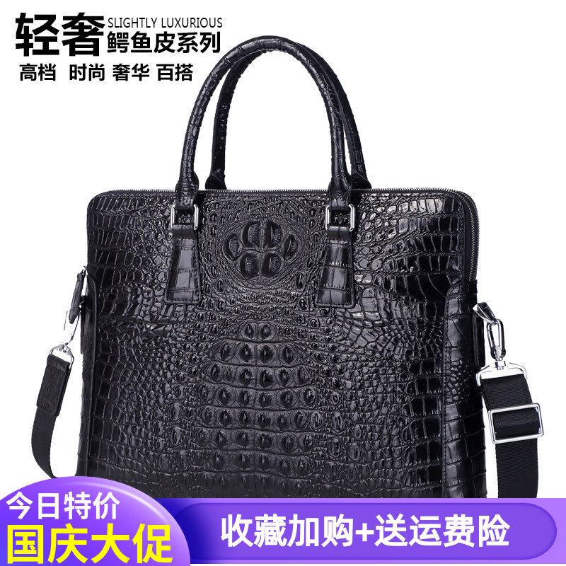 Bags 2021 Light Luxury Crocodile Leather Men's Bags Fashion Versatile High-end Leather Bags Men's Briefcases Business Bags Handbags