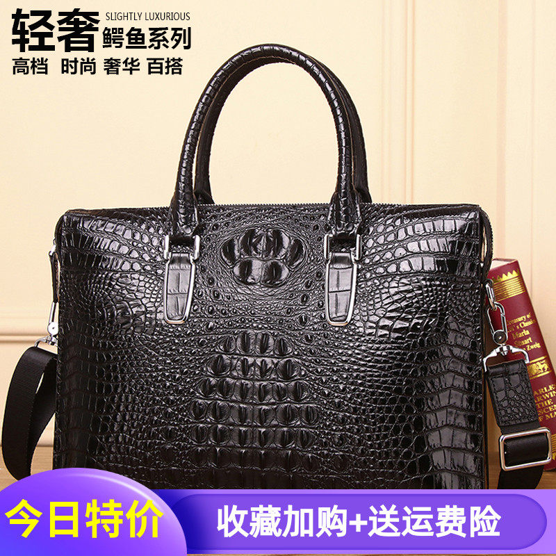 Thai Pure True Avocado Leather Men's Bag Genuine Leather Youth Business Cross-Style Briefcase Large-capacity Men's Handbag