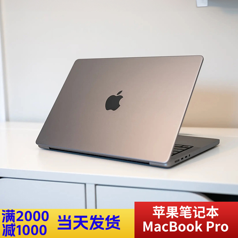 APPLE MacBook Pro 16inch Vk2 I7 I9 Independent Graphics Card Ai M1 Laptop APPLE MacBook Pro 16inch Vk2 I7 I9 Independent Graphics Card Ai M1 Laptop