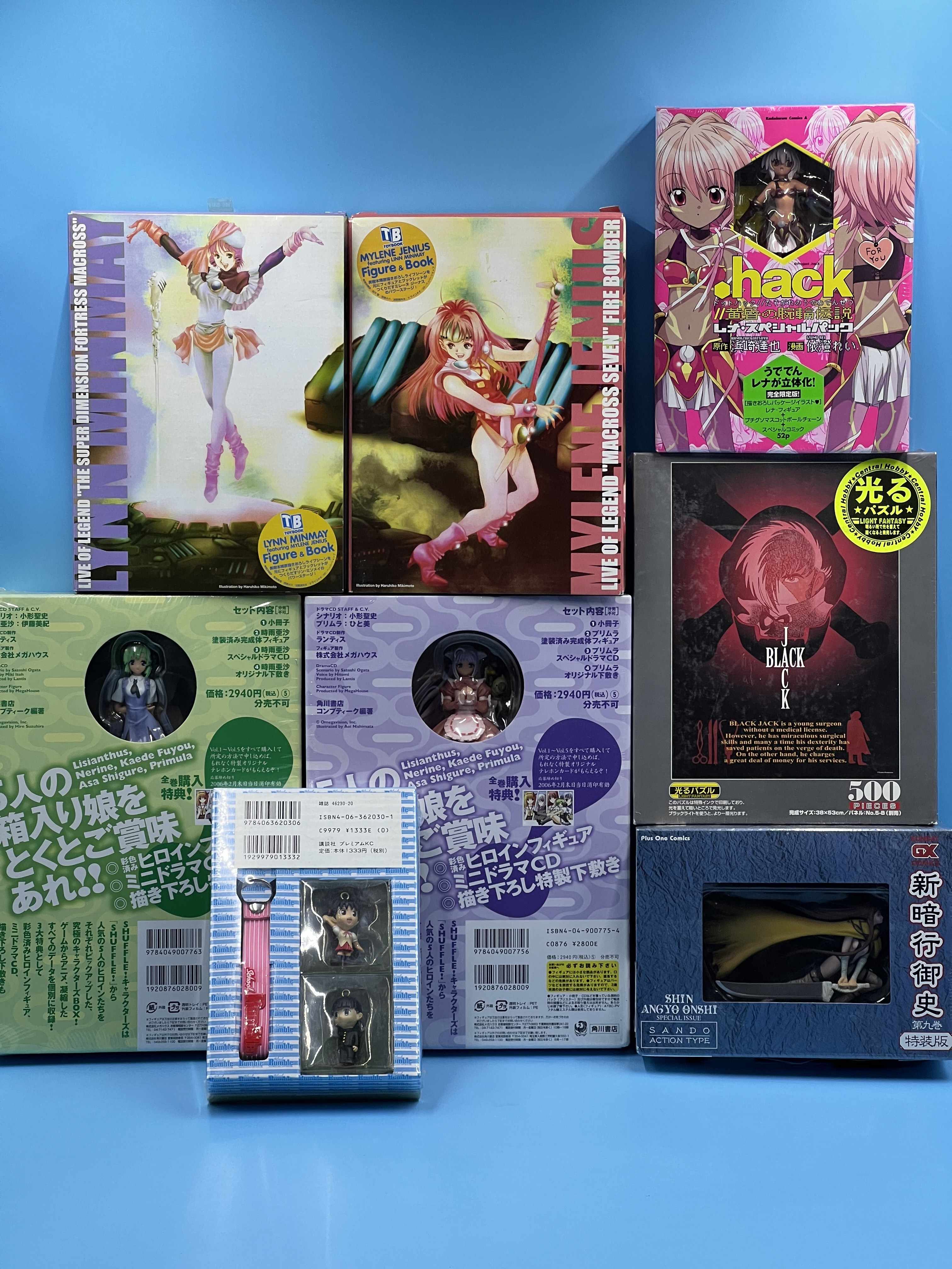 Amazon.co.jp: 新暗行御史 (4) (サンデーGXコミックス) : 尹 仁