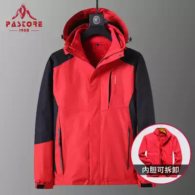 Pastore stormtrooper jacket men plus velvet thickened winter couple outdoor sports middle-aged two-piece mountaineering suit women