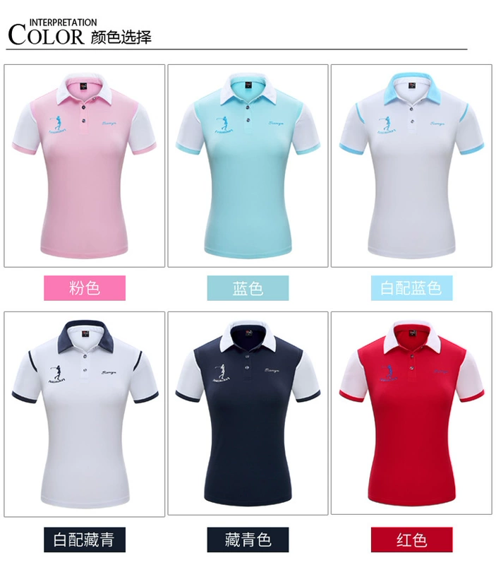 18 new golf quần áo phù hợp với mùa hè ladies đứng cổ áo POLO áo váy slim slimming xếp li váy