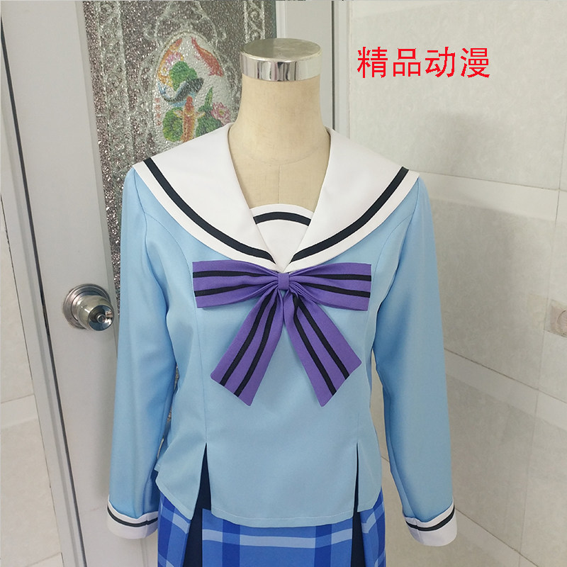 Happy Sugar Life 神戶鹽cos松坂砂糖cos校服 露天拍賣