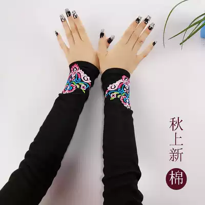 Spring and Autumn Warm Sleeve Women's Fashion Elastic Long Holiday Sleeve Cotton Sleeve Beautiful Plus Flower Elbow Leakage Arm Cover