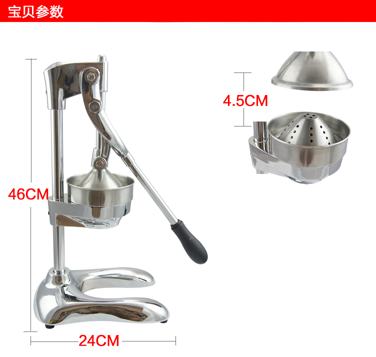 ép hoa quả cầm tay Máy ép trái cây xào cam ép thép không gỉ vắt cam ép nước ép trái cây máy ép trái cây - Máy ép trái cây máy ép hoa quả cầm tay sharp