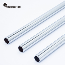 Computer water cooling hard pipe full metal copper hard pipe surface chromed mirror effect SLYG-H14 brass 450mm long