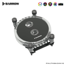 Barrow AMD AM4 Platform Jet Type Microwaterway CPU Water Cooling Head Gorgeous version LTYKBA-04N-V2