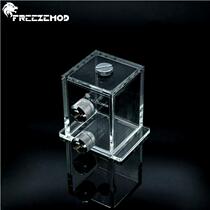 FREEZE GQSX-T3 full transparent water cooled small water tank with extension of fixed position acrylic triple hole water tank