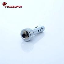 FREEZEMOD computer water cooling PJ-PPQC water tank external brewer prevents the production of bubble lengthening version