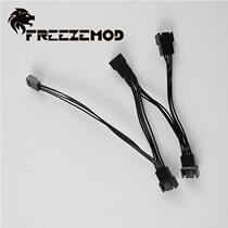 RGB remote control manual type controller universal 1 minute 4 extension harness RKZXS1-4