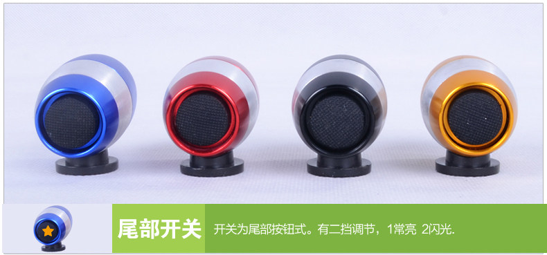 Lumière vélo DUKE - phare - Ref 2399842 Image 6