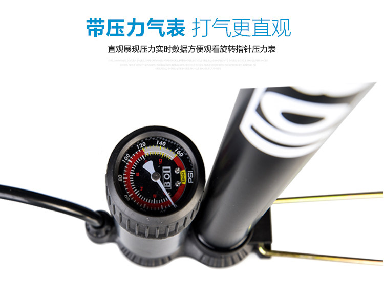 Pompe à vélo - Ref 2389421 Image 13