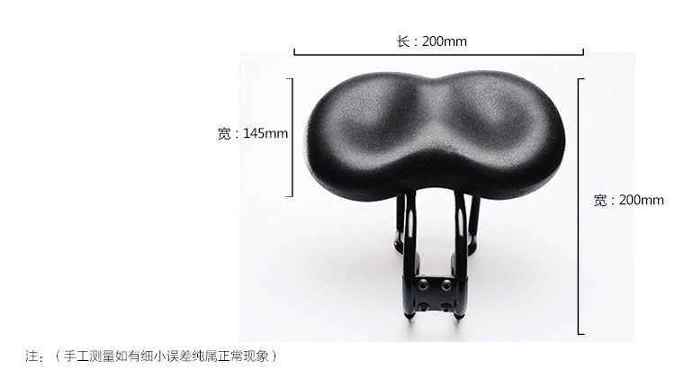 Selle de vélo Mountain Bike DUKE - Ref 2349747 Image 12