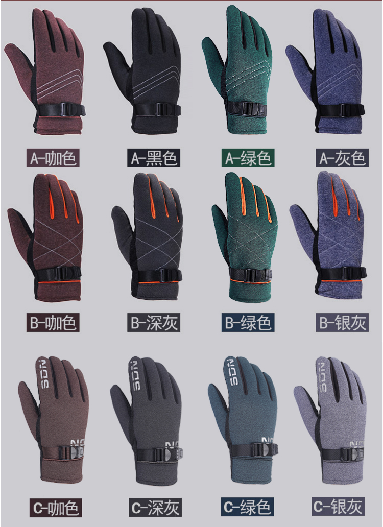 Gants pour homme - Ref 2781654 Image 12
