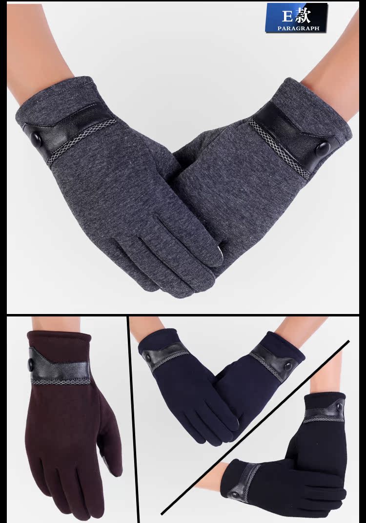 Gants pour homme - Ref 2781495 Image 19