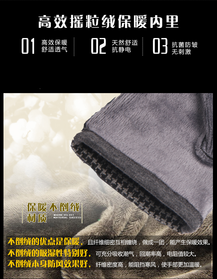 Gants pour homme - Ref 2781495 Image 9
