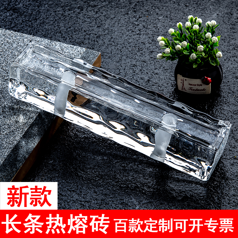 New glass brick crystal brick frosted brick hot melt brick garden outdoor bar cosmetic room partition transparent square punch