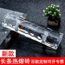 New glass brick Crystal brick Frosted hot melt brick Garden outdoor bar bathroom partition Transparent square punching