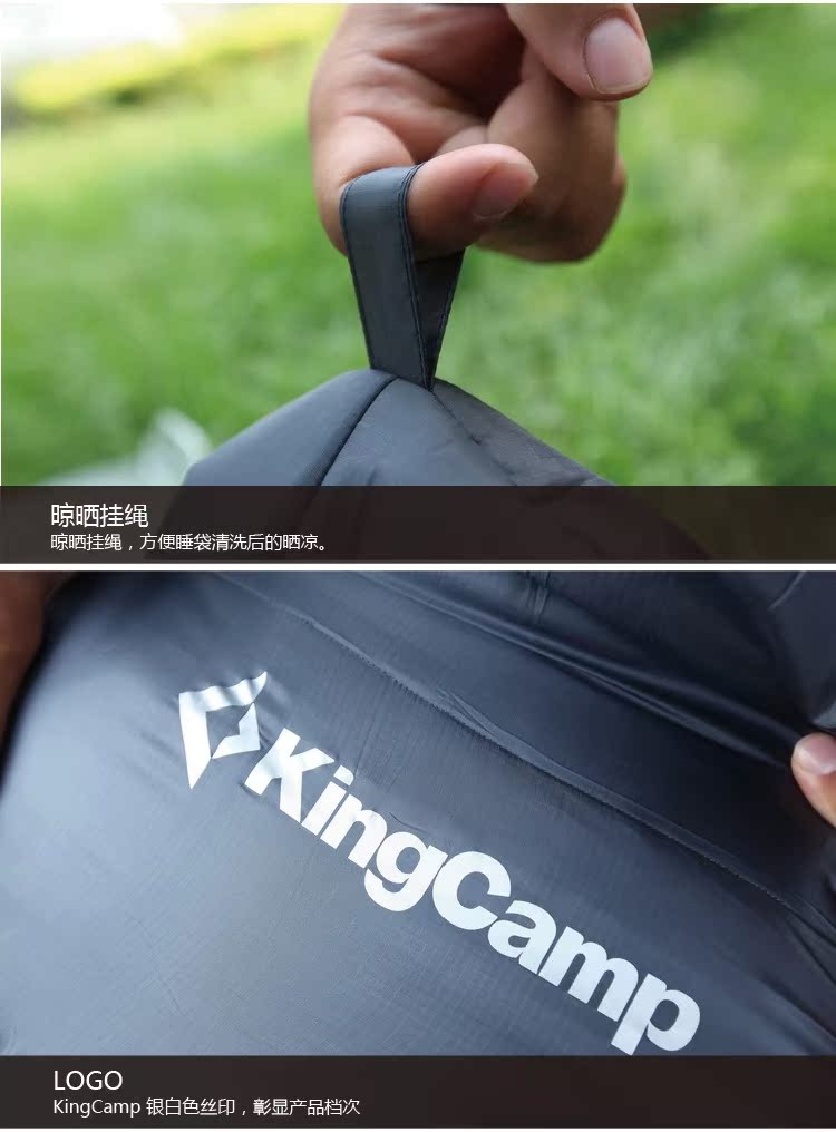 Túi ngủ Kingcamp xác ướp siêu nhẹ siêu ấm mùa xuân và mùa thu túi ngủ mùa đông KS3183 Hoa Kỳ Primaloft - Túi ngủ túi ngủ văn phòng mùa hè