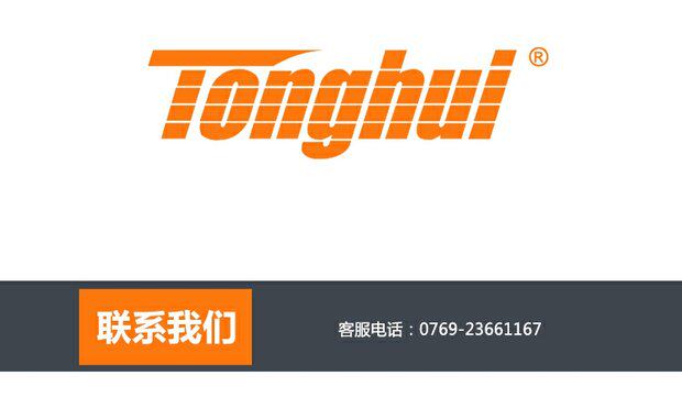 Цифровые электрические мост 鍚屾儬lcr鏁板瓧鐢垫ˉth2830 th2831 th2832 鐢靛鐢垫劅鐢甸樆娴嬭瘯浠 With the benefits of