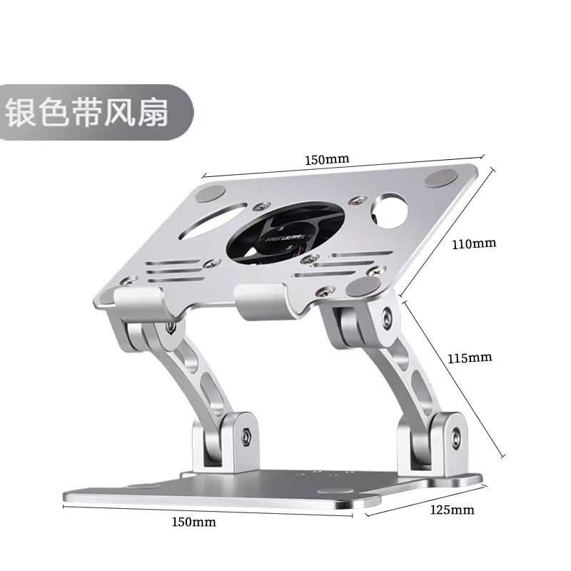 Heat Dissipation Ipad Pro Flat Bracket Anchor Eat Chicken Chill Game Heat Dissipation Fan Cooled Aluminum Alloy Bracket