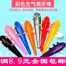 Spot supply children pvc inflatable Mace toy Mace inflatable props Christmas party wolf teeth wholesale