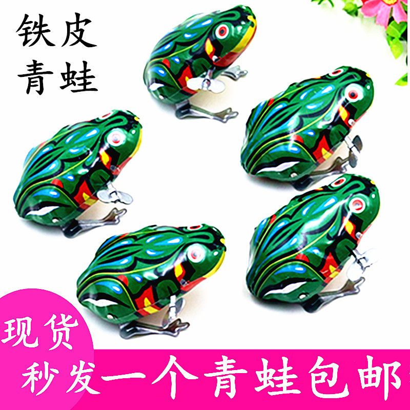 Iron Sheet Frog 8090 back nostalgia Classic bounce Beats Little Chicken Children Shake the same clockwork Frog Toys